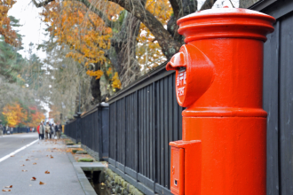Alberto Toshio Murakami