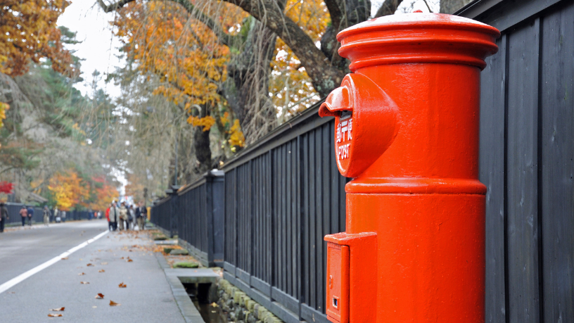 Alberto Toshio Murakami